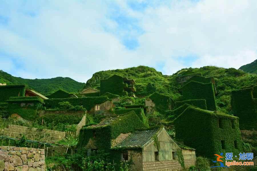 被人類遺忘，被自然接管的村落？