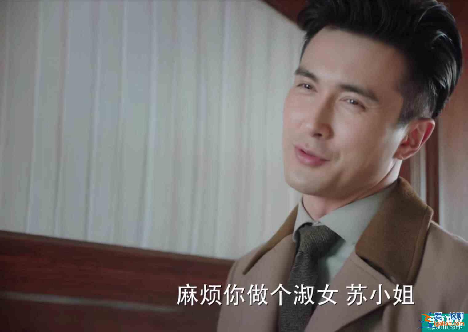 旗袍美探：你覺得那句臺(tái)詞能讓你忍不住噗呲一笑？？
