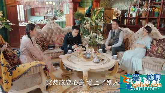 年代探案劇《旗袍美探》熱播 吳甜甜“凋零的水仙”飾小敏？