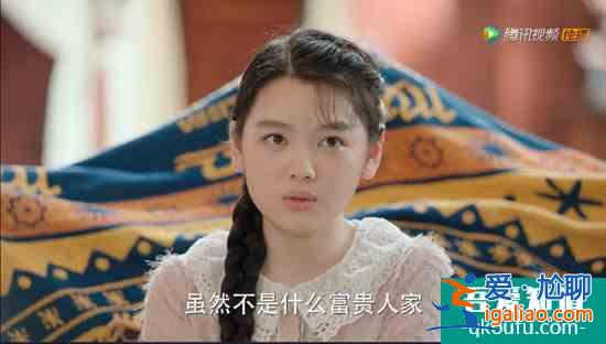 年代探案劇《旗袍美探》熱播 吳甜甜“凋零的水仙”飾小敏？