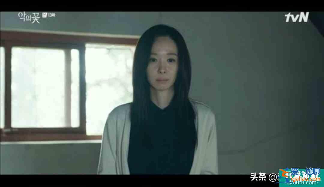 《惡之花》連環(huán)殺人受害者韓秀妍，以生存展現(xiàn)歷代級反轉(zhuǎn)？