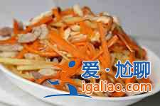 紅蘿卜的做法大全？