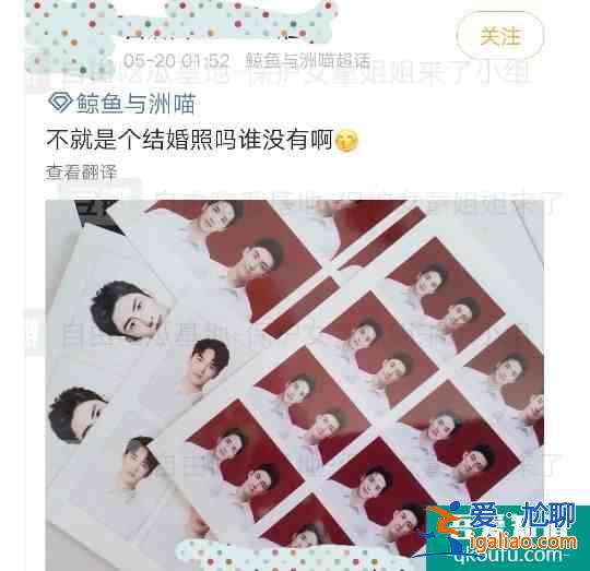 《琉璃》大火，粉絲又開撕：CP粉究竟能有多瘋魔？？