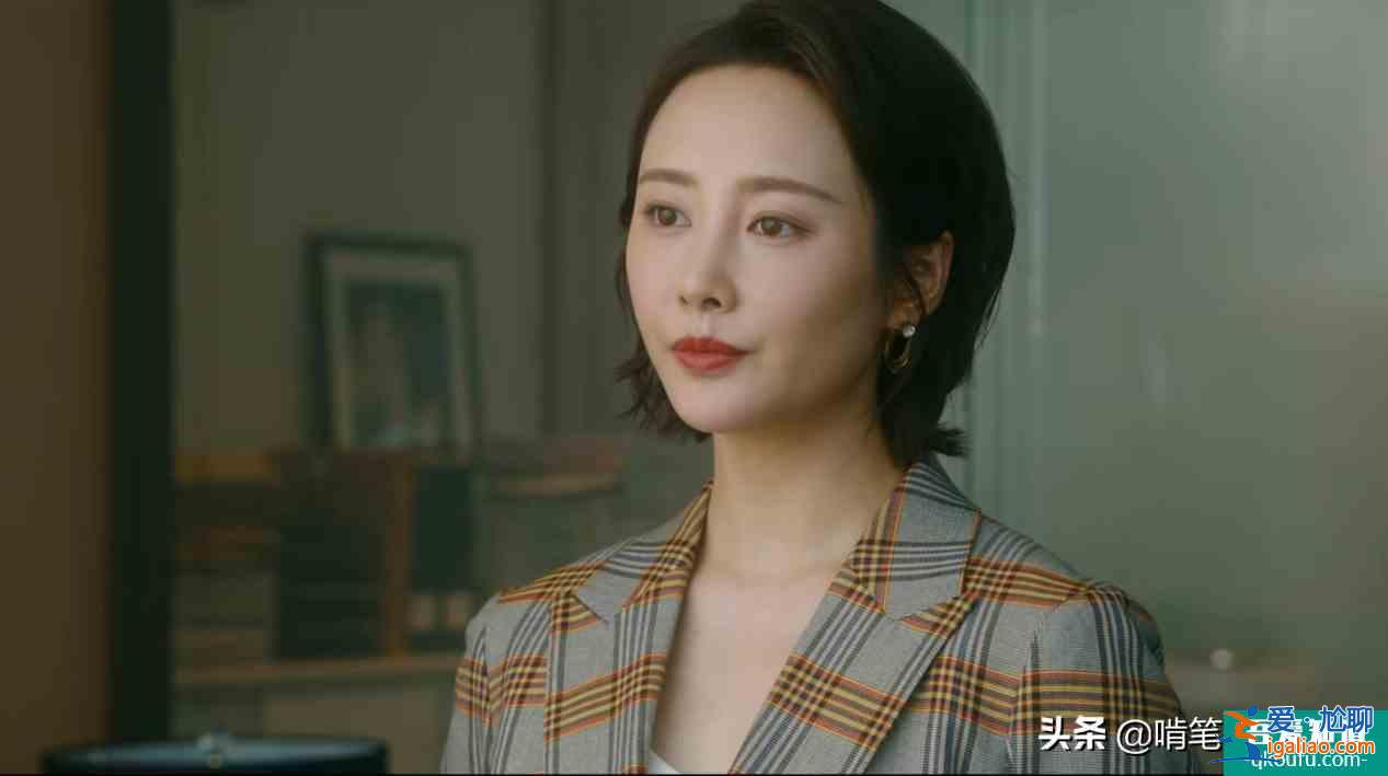 《他其實(shí)沒(méi)有那么愛(ài)你》：年輕女總裁，偏愛(ài)自私男，其實(shí)有原因？