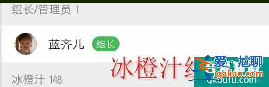 《琉璃》大火，粉絲又開撕：CP粉究竟能有多瘋魔？？