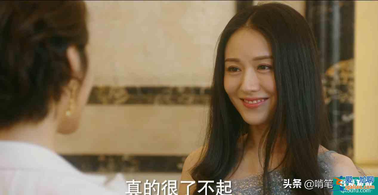 《他其實(shí)沒(méi)有那么愛(ài)你》：年輕女總裁，偏愛(ài)自私男，其實(shí)有原因？