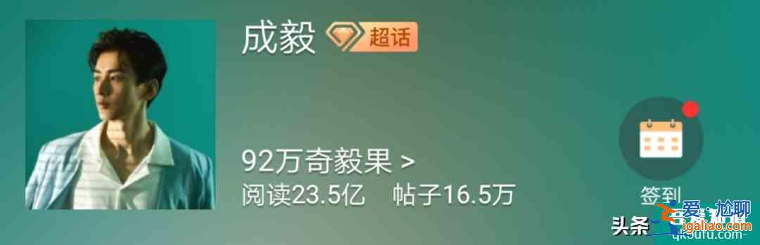 《琉璃》大火，粉絲又開撕：CP粉究竟能有多瘋魔？？