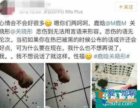 《琉璃》大火，粉絲又開撕：CP粉究竟能有多瘋魔？？