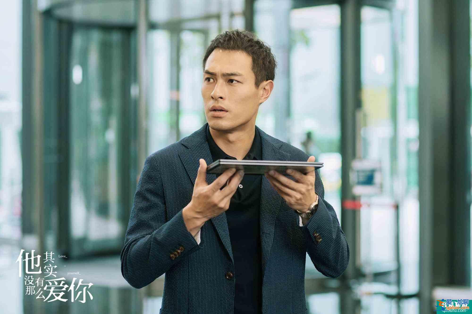 《他其實沒有那么愛你》：對待前任的態(tài)度，要學任染，別學孫藝荷？