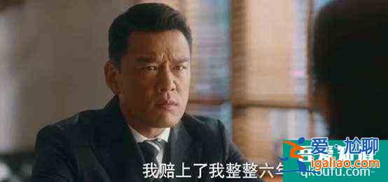 離過(guò)婚的男人能嫁嗎？前妻一召即回，《他其實(shí)沒(méi)有那么愛(ài)你》？