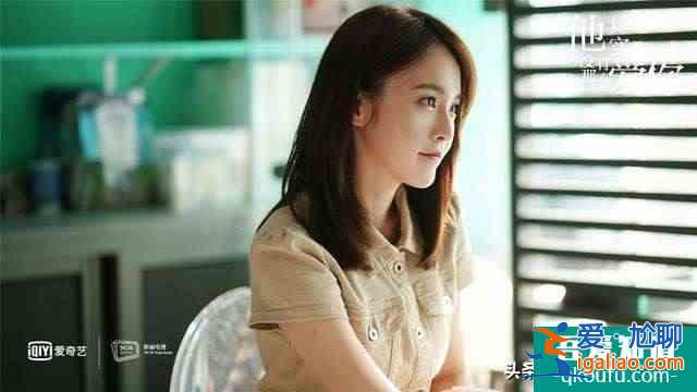《他其實(shí)沒有那么愛你》：當(dāng)女主角拋出一百萬，我果斷取關(guān)了？