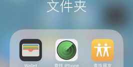 紅魔手表如何與手機(jī)連接？