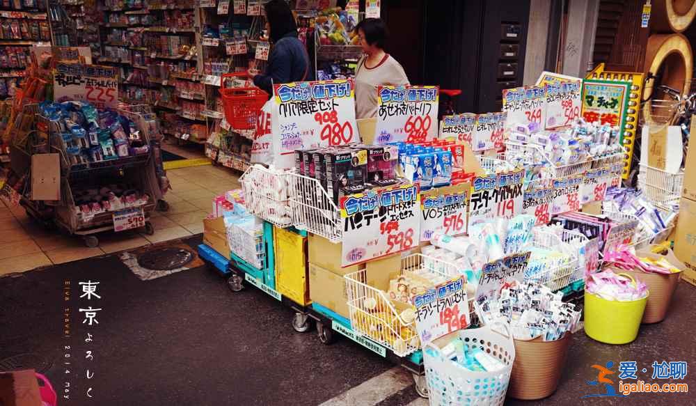 日本哪里買東西最便宜，日本購(gòu)物去處推薦？