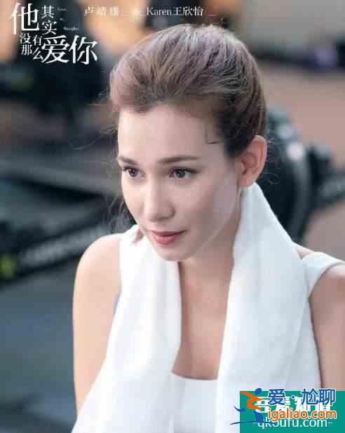 《他其實(shí)沒有那么愛你》：當(dāng)女主角拋出一百萬，我果斷取關(guān)了？