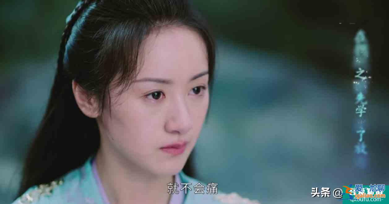 粉絲內(nèi)涵配音演員、刪臺詞加戲？袁冰妍《琉璃》后不火口碑反降？