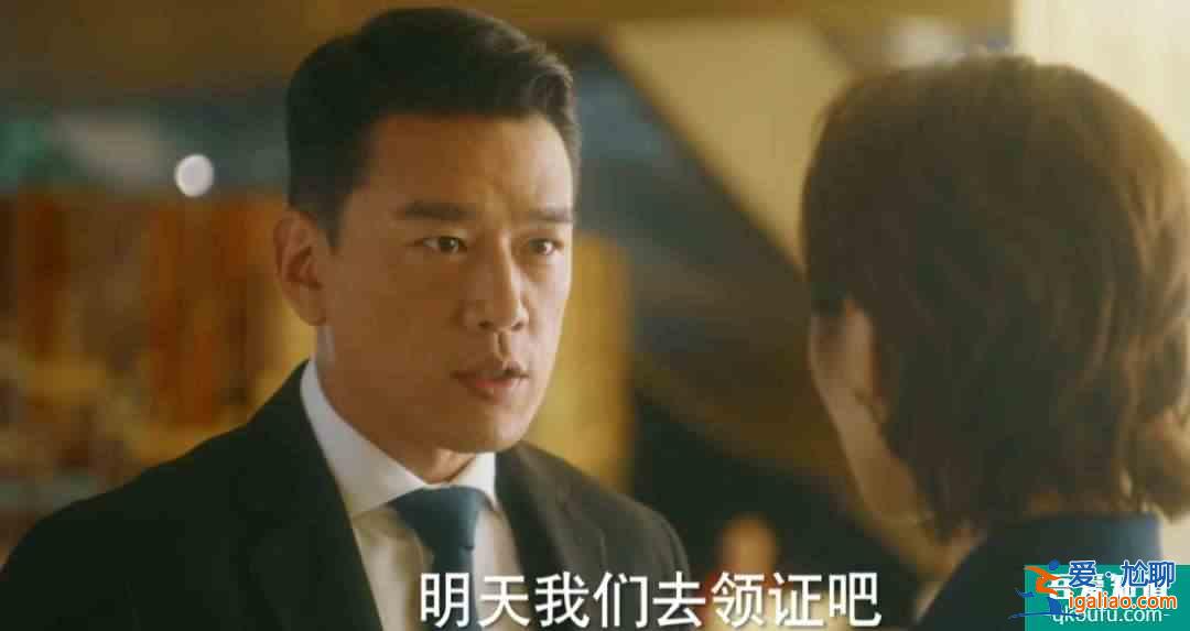 離過(guò)婚的男人能嫁嗎？前妻一召即回，《他其實(shí)沒(méi)有那么愛(ài)你》？