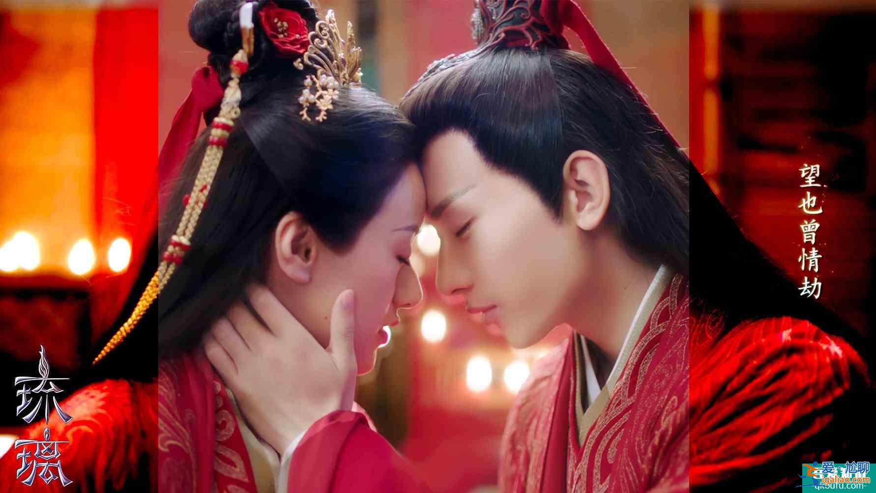《琉璃》女主待遇差！璇璣角色曲結(jié)局才發(fā)，MV還要工作室找人剪？