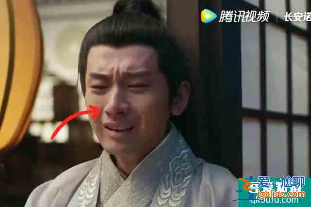 成毅《長(zhǎng)安諾》演技狂飆，哭到鼻孔抽動(dòng)，“千里傘”撐不住真愛(ài)？