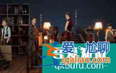 電視熱榜《旗袍美探》大結(jié)局 亮點(diǎn) 思考？