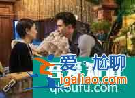 電視熱榜《旗袍美探》大結(jié)局 亮點(diǎn) 思考？