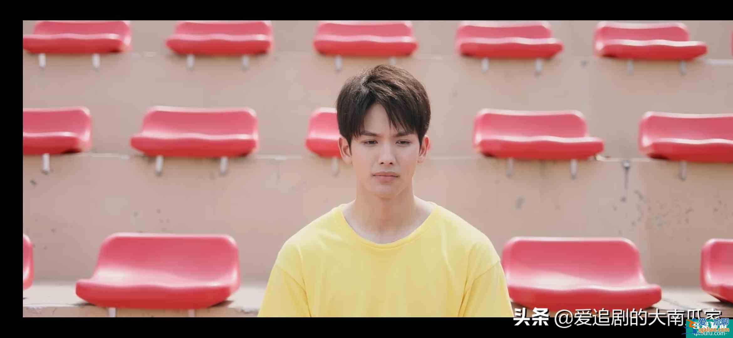 《初戀了那么多年》：顏柯的初戀，高中那個(gè)男生居然是個(gè)假小子？