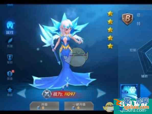 塔塔帝國(guó)手游新手免費(fèi)獲得英雄介紹？
