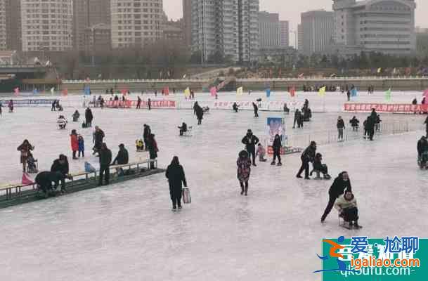 呼和浩特有免費(fèi)滑冰的地方嗎 免費(fèi)滑冰場雪場有哪些？