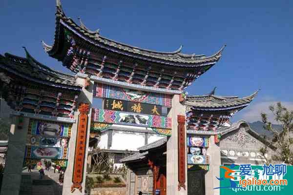 2021山西昭馀古城疫情防控加強(qiáng)通知？