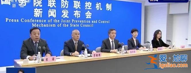 官方|無疫情地區(qū)不得擴大核檢范圍，無社會面感染者可停止檢測[核檢范圍]？