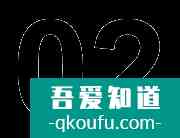 《親愛的自己》12集了男主還沒找到工作，李思雨真的給我看煩了？