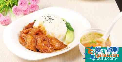 紅燒帶魚(yú)：在家就可以挑戰(zhàn)名店？