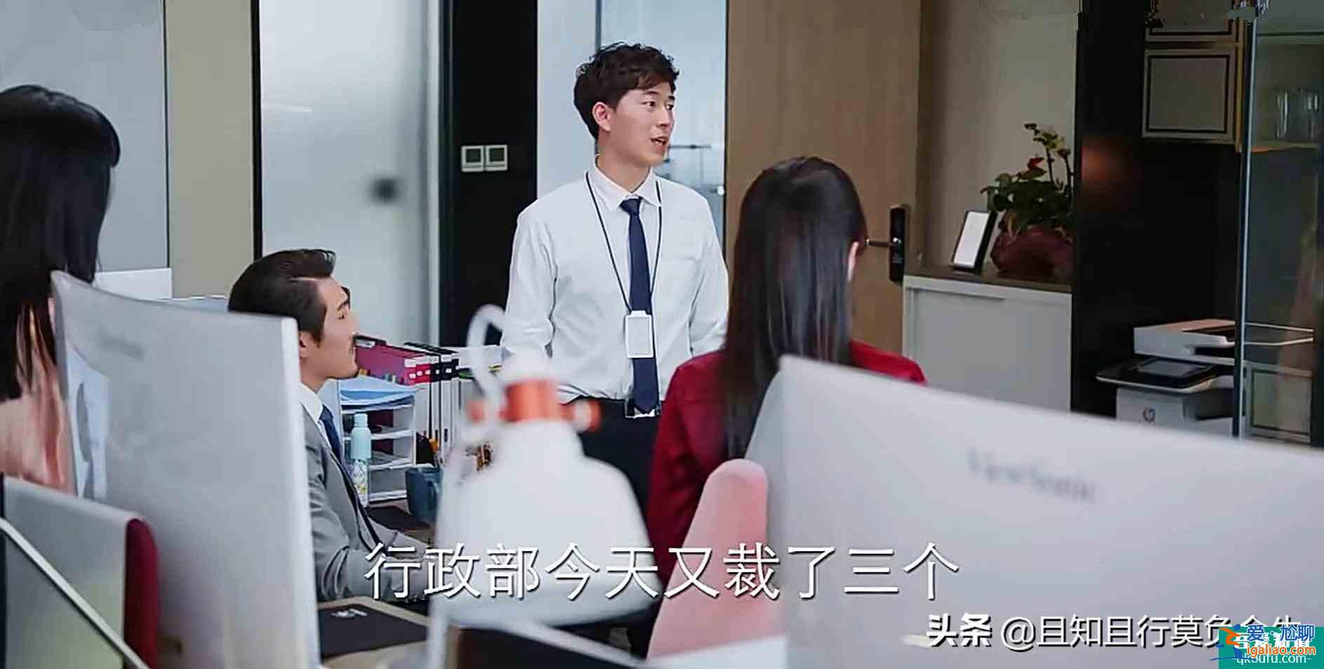 《親愛的自己》陳一鳴求職年薪40萬到30萬，原來生活比想的難？