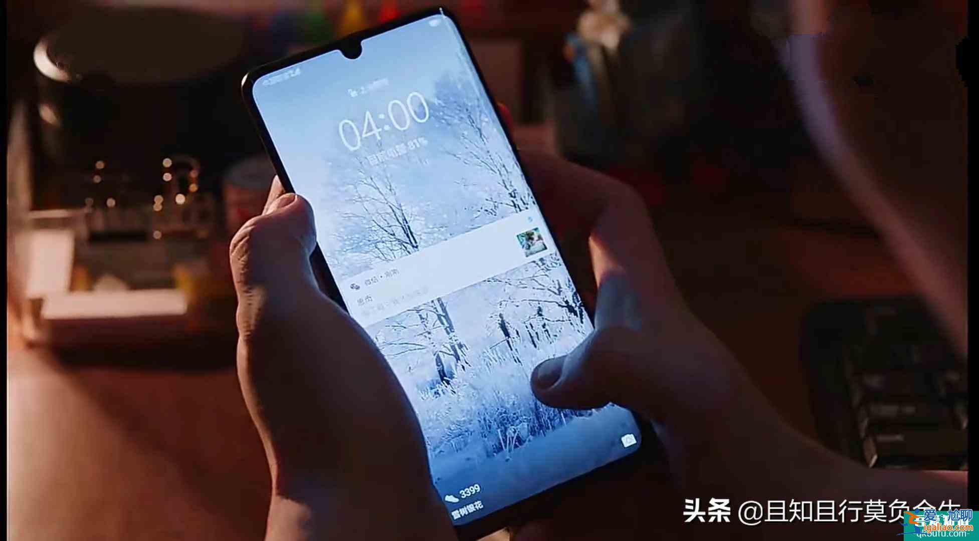 《親愛的自己》陳一鳴求職年薪40萬到30萬，原來生活比想的難？