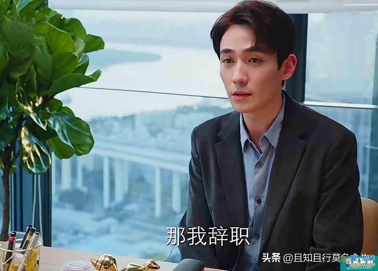 《親愛的自己》陳一鳴求職年薪40萬到30萬，原來生活比想的難？