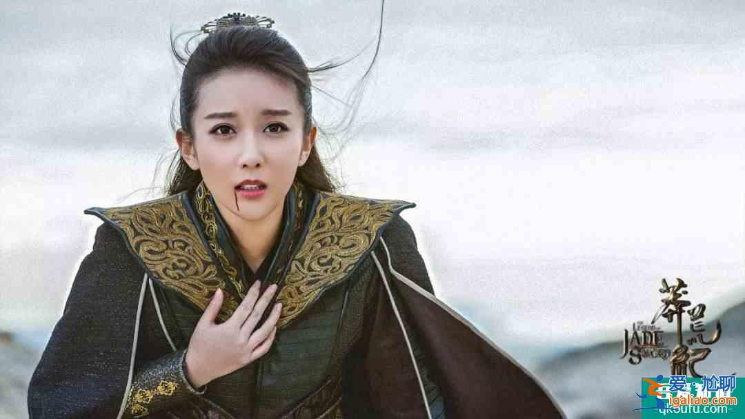 《太古神王》斗艷，王子文湯晶媚吳佩柔？誰是“九天第一美人”？？