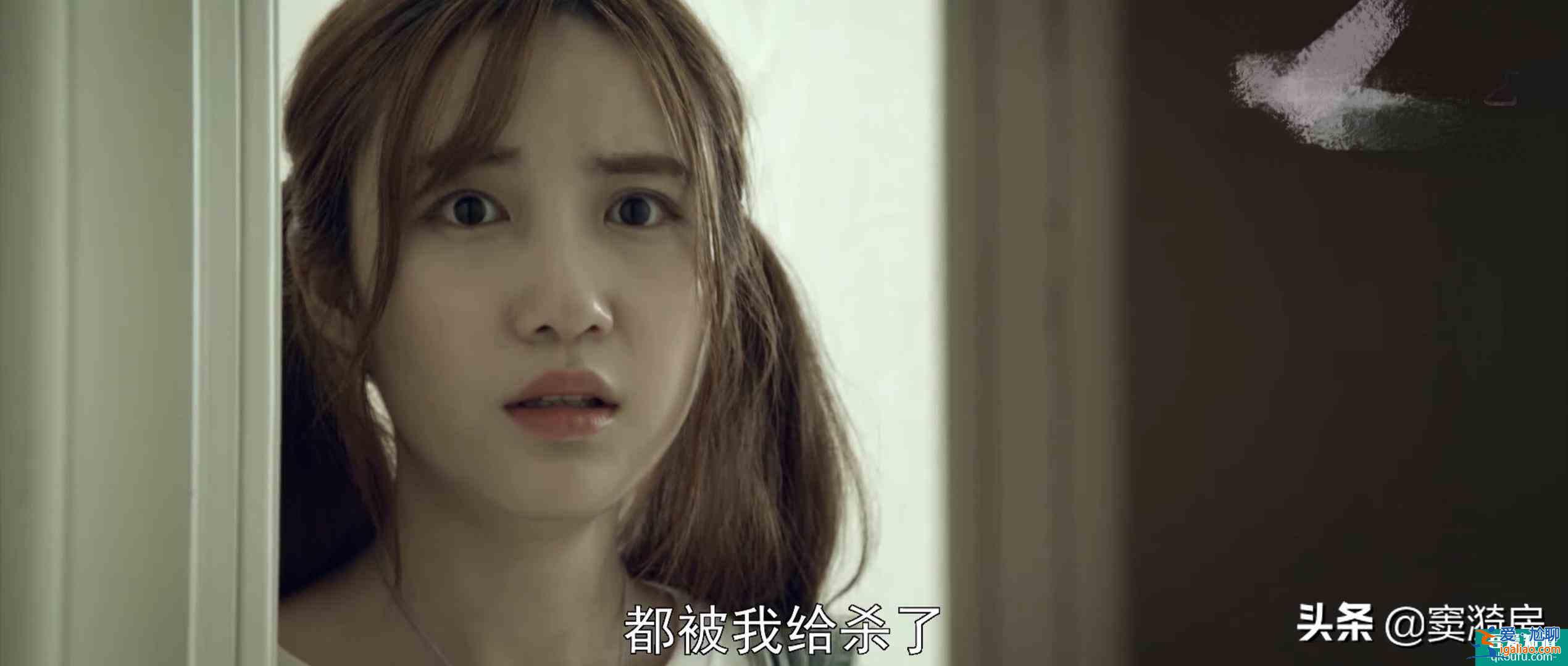 謀局：擁有高智商，為什么顧遠(yuǎn)沒有選擇正確的途徑去申訴？？