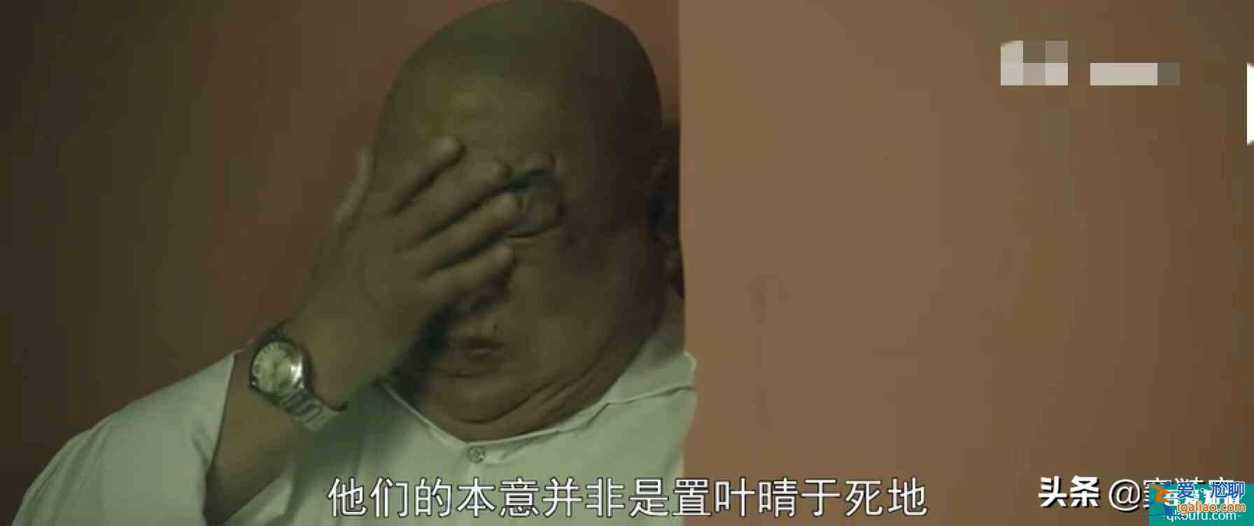 謀局：擁有高智商，為什么顧遠(yuǎn)沒有選擇正確的途徑去申訴？？