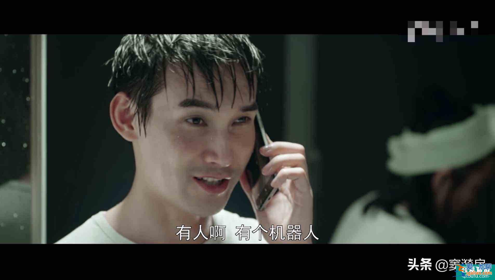 謀局：這么嚴肅的懸疑推理劇，竟然還是有網(wǎng)絡(luò)梗和虎狼之詞出現(xiàn)？