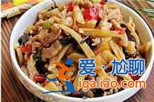 竹筍怎么做好吃？