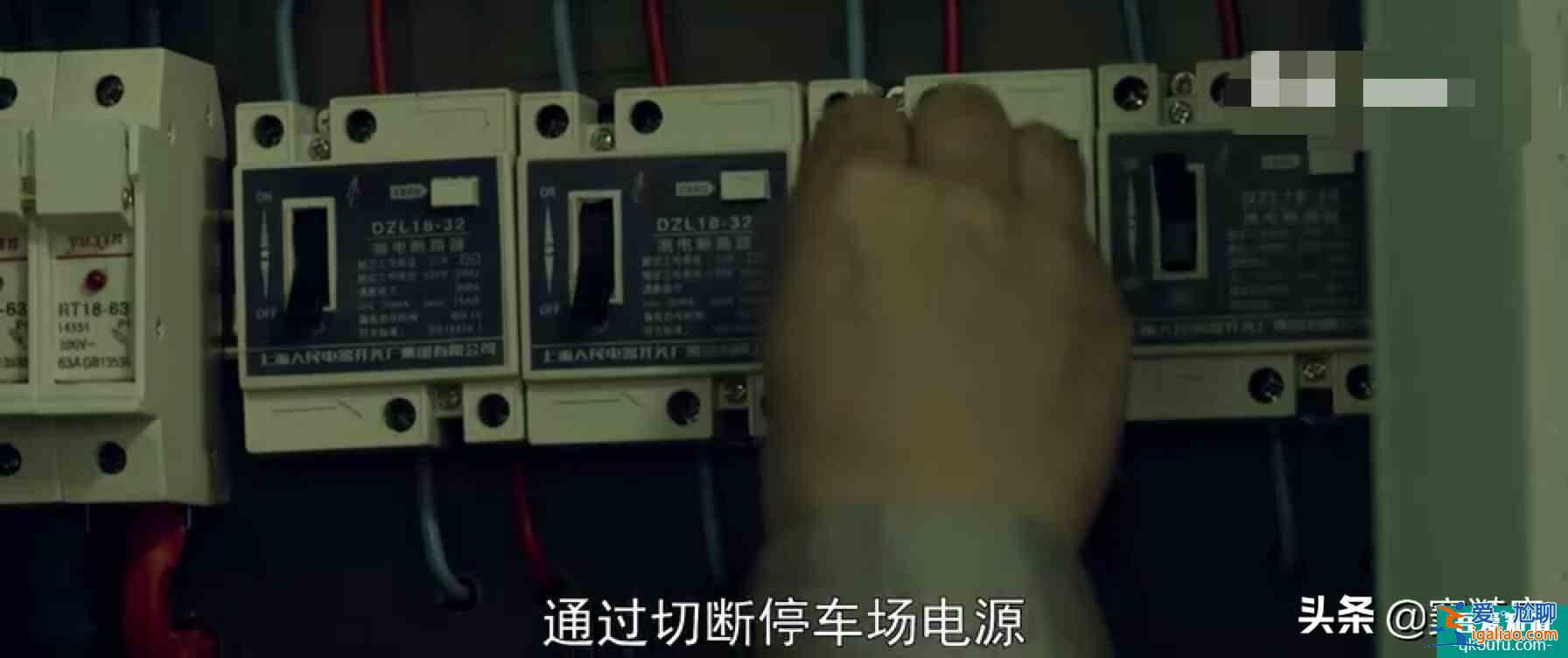 謀局：擁有高智商，為什么顧遠(yuǎn)沒有選擇正確的途徑去申訴？？