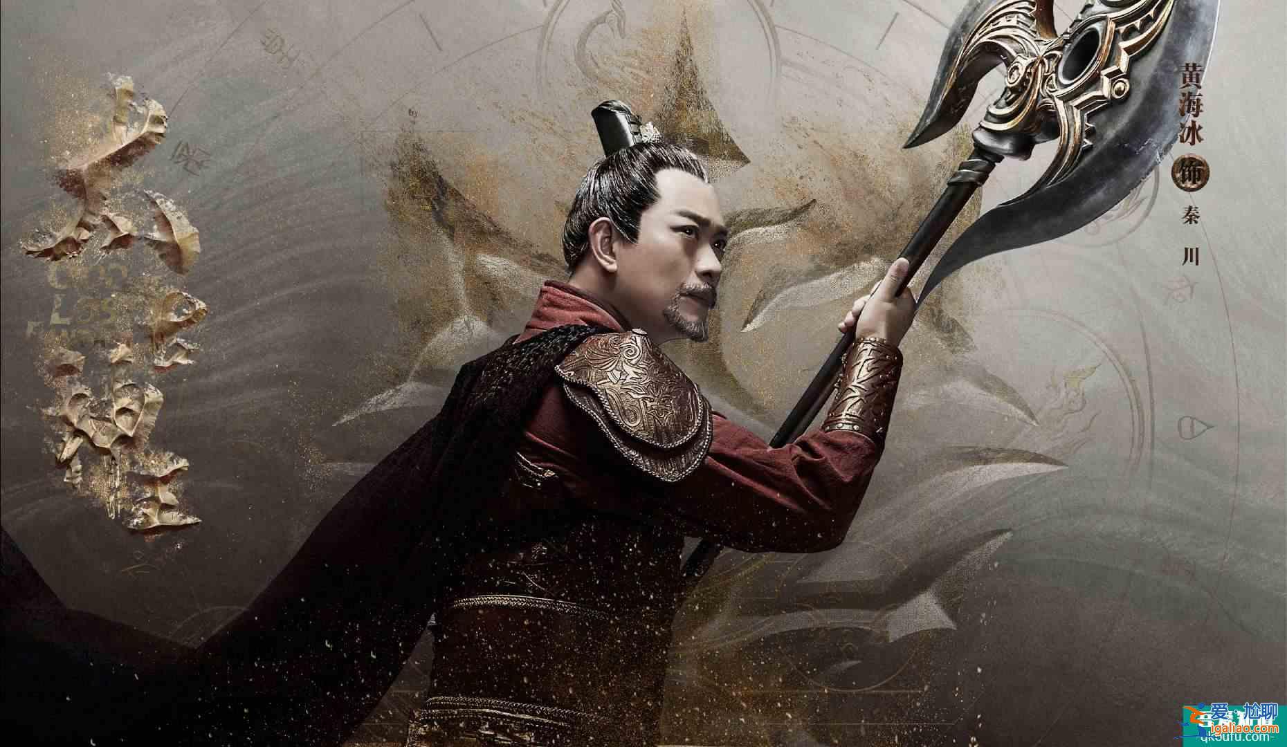 《太古神王》斗艷，王子文湯晶媚吳佩柔？誰是“九天第一美人”？？