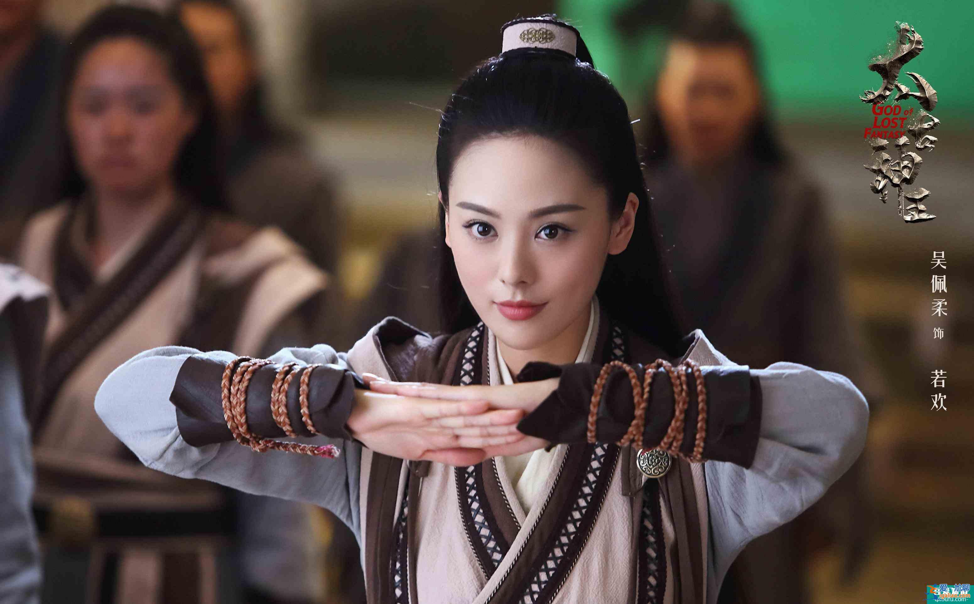 《太古神王》斗艷，王子文湯晶媚吳佩柔？誰是“九天第一美人”？？