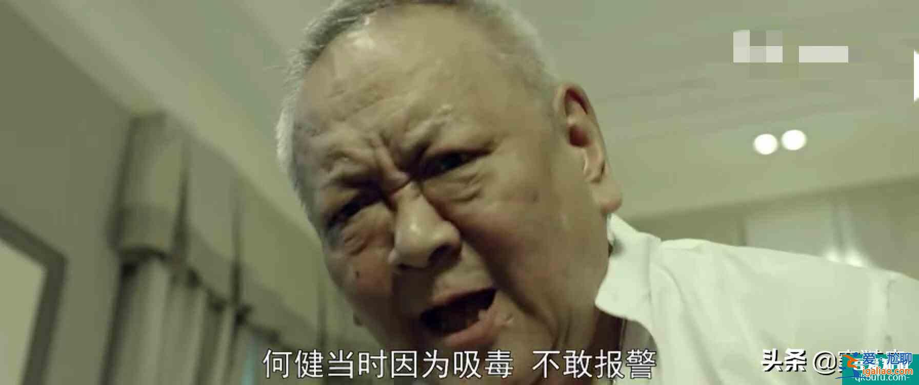 謀局：擁有高智商，為什么顧遠(yuǎn)沒有選擇正確的途徑去申訴？？