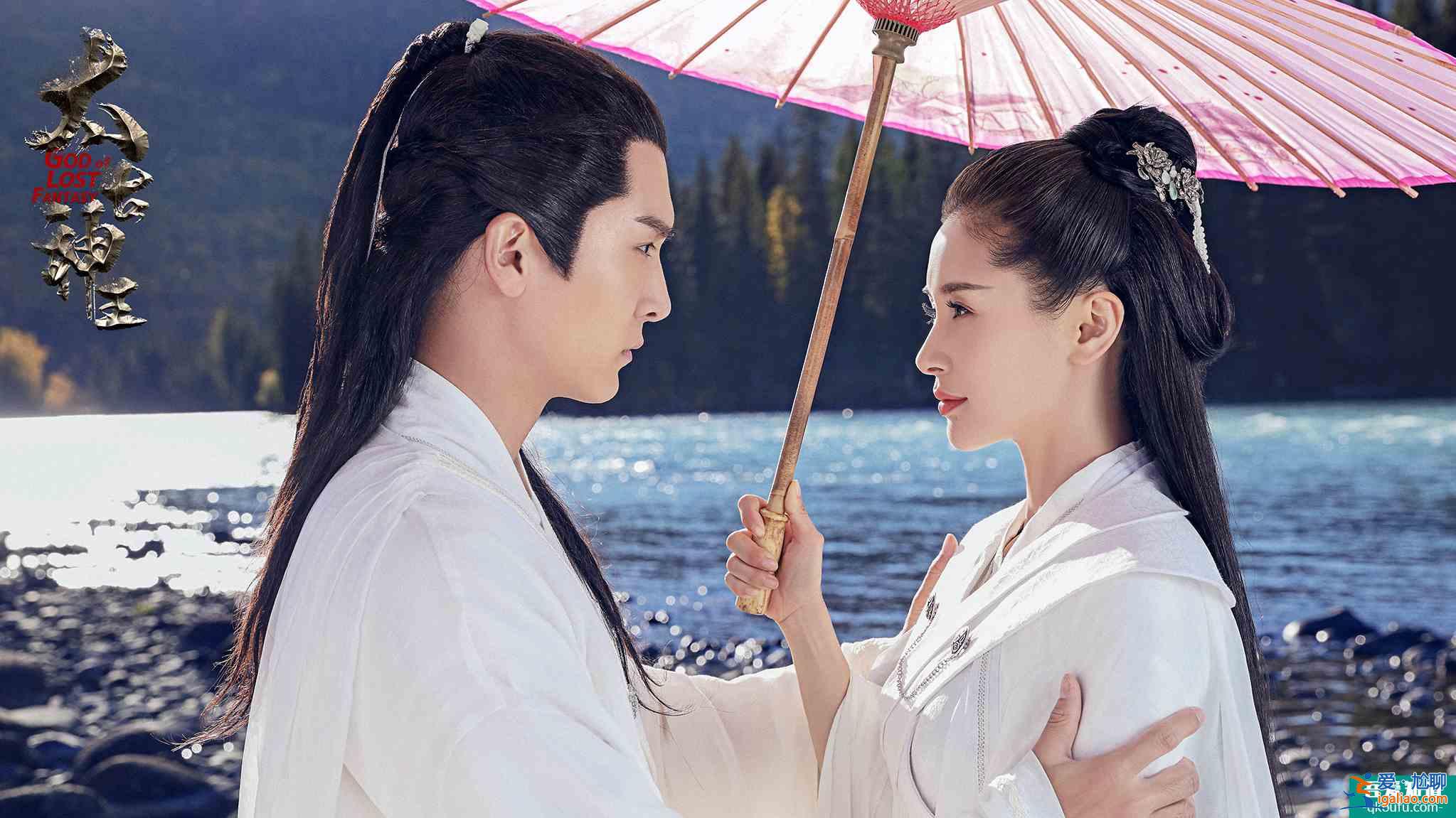 《太古神王》斗艷，王子文湯晶媚吳佩柔？誰是“九天第一美人”？？