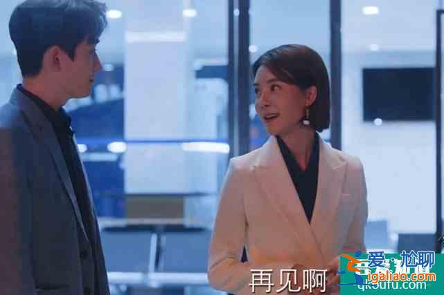 《親愛的自己》：陳一鳴和李思雨的尷尬關系，不配叫愛情？