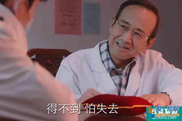 《親愛的自己》：陳一鳴和李思雨的尷尬關系，不配叫愛情？