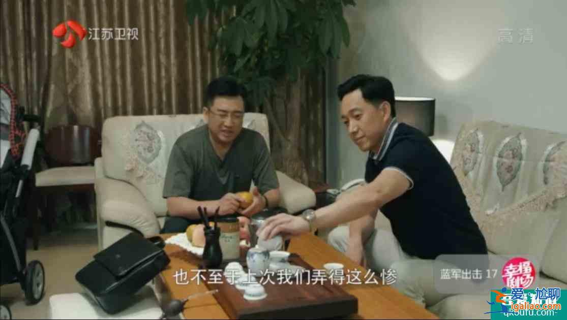 藍(lán)軍出擊 褚戰(zhàn)剛為求升遷不惜訓(xùn)練作假韓鵬讓洪毅加入山豹旅？