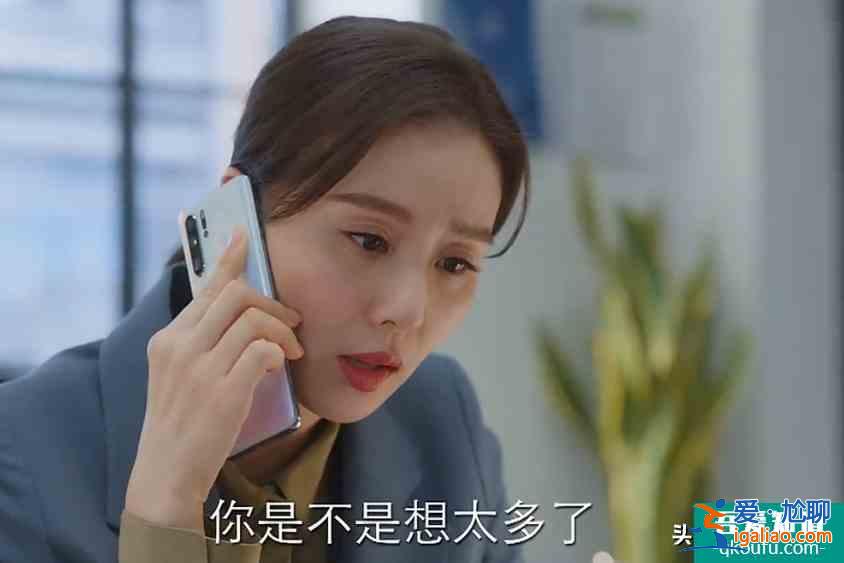 《親愛的自己》：陳一鳴和李思雨的尷尬關系，不配叫愛情？