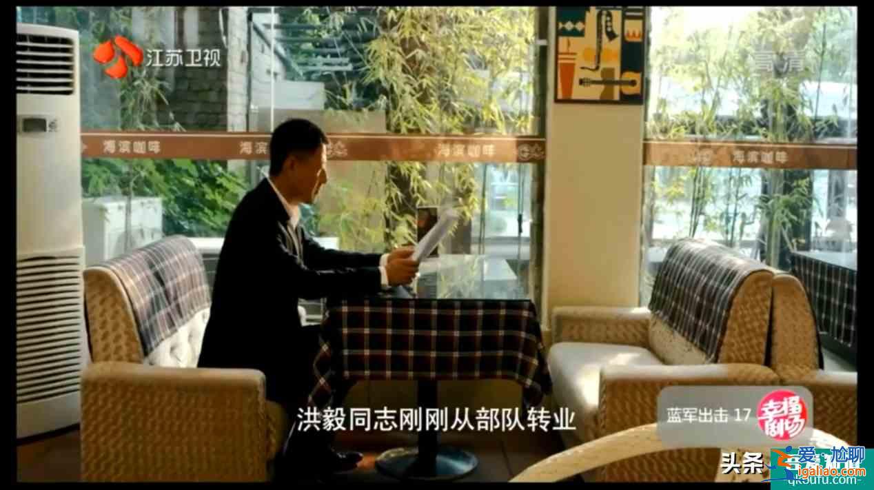 作為一個(gè)不懂軍事的外行，說(shuō)說(shuō)我不喜歡《藍(lán)軍出擊》的幾個(gè)原因？
