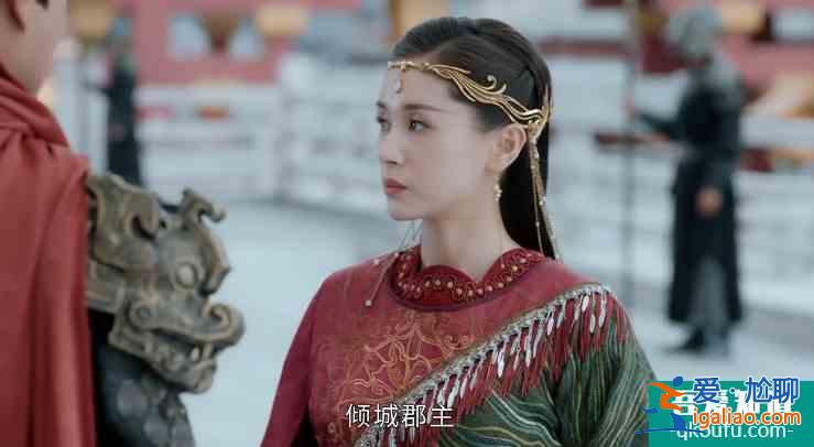 《太古神王》白秋雪最大的敵人不是莫傾城，白晴對秦問天才是真愛？